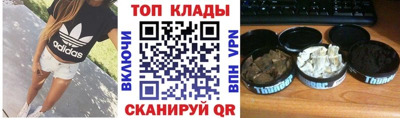 Названия наркотиков Верхотурье АМФЕТАМИН  Псилоцибиновые грибы  MDMA  Меф мяу мяу  Конопля  КОКАИН  ГАШ 