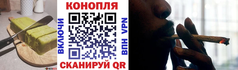 блэк спрут ссылка  Верхотурье  Еда ТГК марихуана 