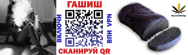 Гашиш VHQ Верхотурье