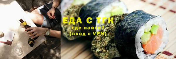 бошки Гусь-Хрустальный