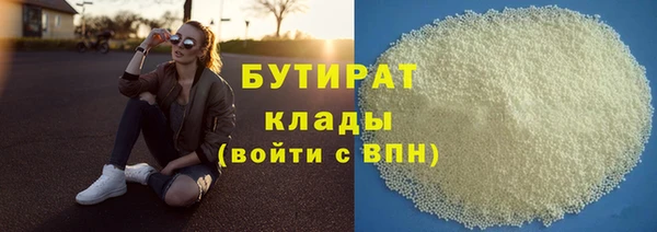 бошки Гусь-Хрустальный