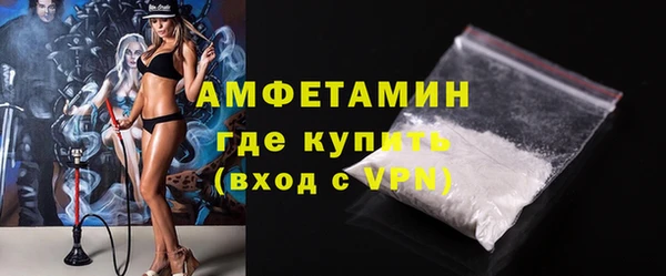 меф VHQ Гусев