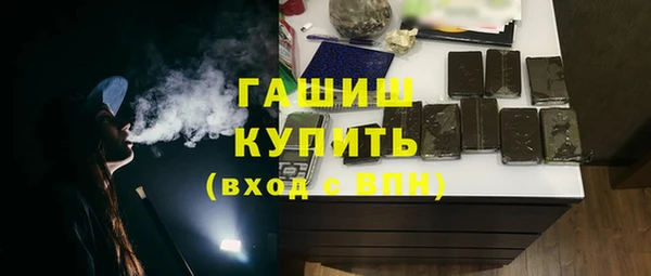 бошки Гусь-Хрустальный
