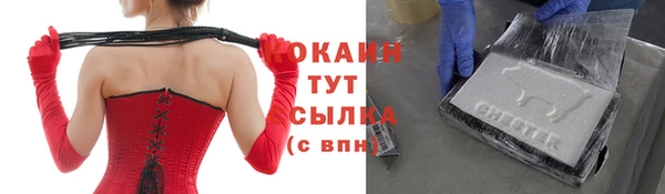 меф VHQ Гусев