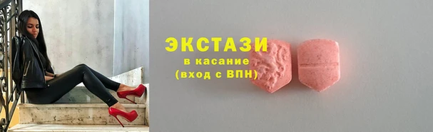 прущая мука Тихорецк