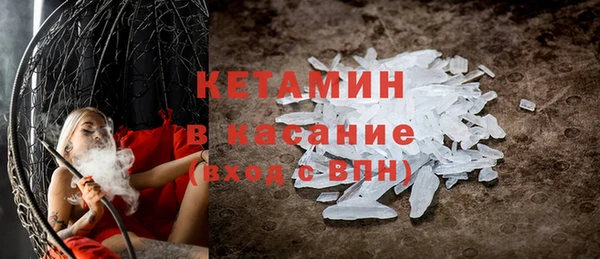 марки lsd Тихвин