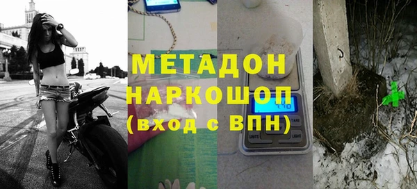 бошки Гусь-Хрустальный