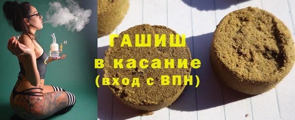 бошки Гусь-Хрустальный