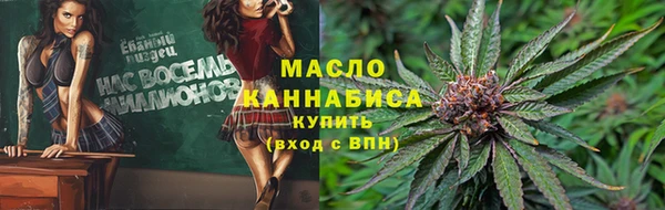 кокаин колумбия Тобольск