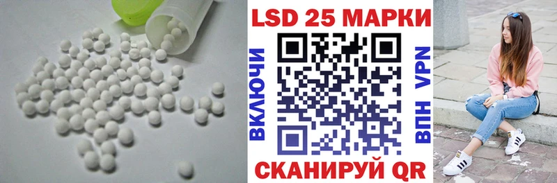 где найти наркотики Верхотурье ЛСД экстази ecstasy