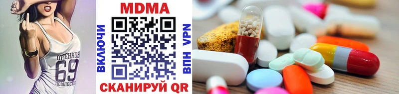kraken ссылки Верхотурье МДМА VHQ