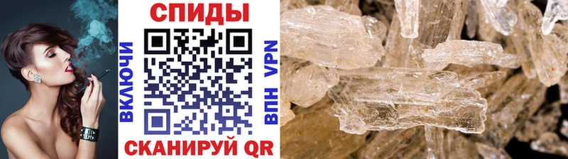 Первитин витя  KRAKEN сайт  Верхотурье 